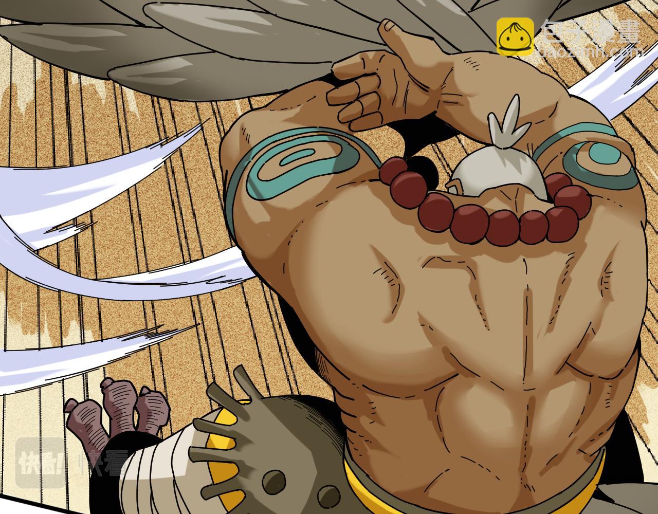 桃與末世之書 - 第112話 白羽村的戰士們(2/3) - 2