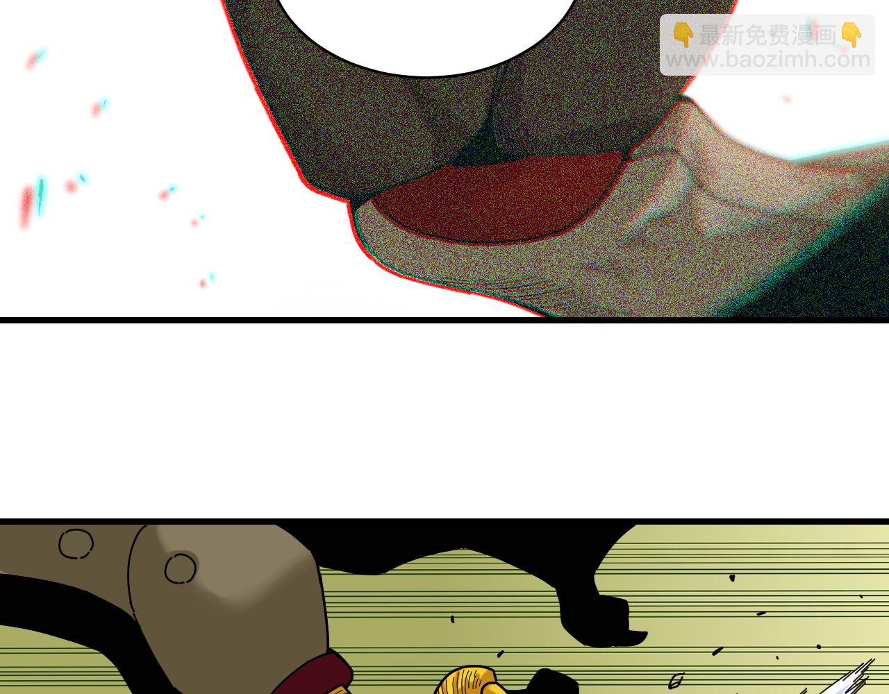 桃與末世之書 - 第112話 白羽村的戰士們(2/3) - 8