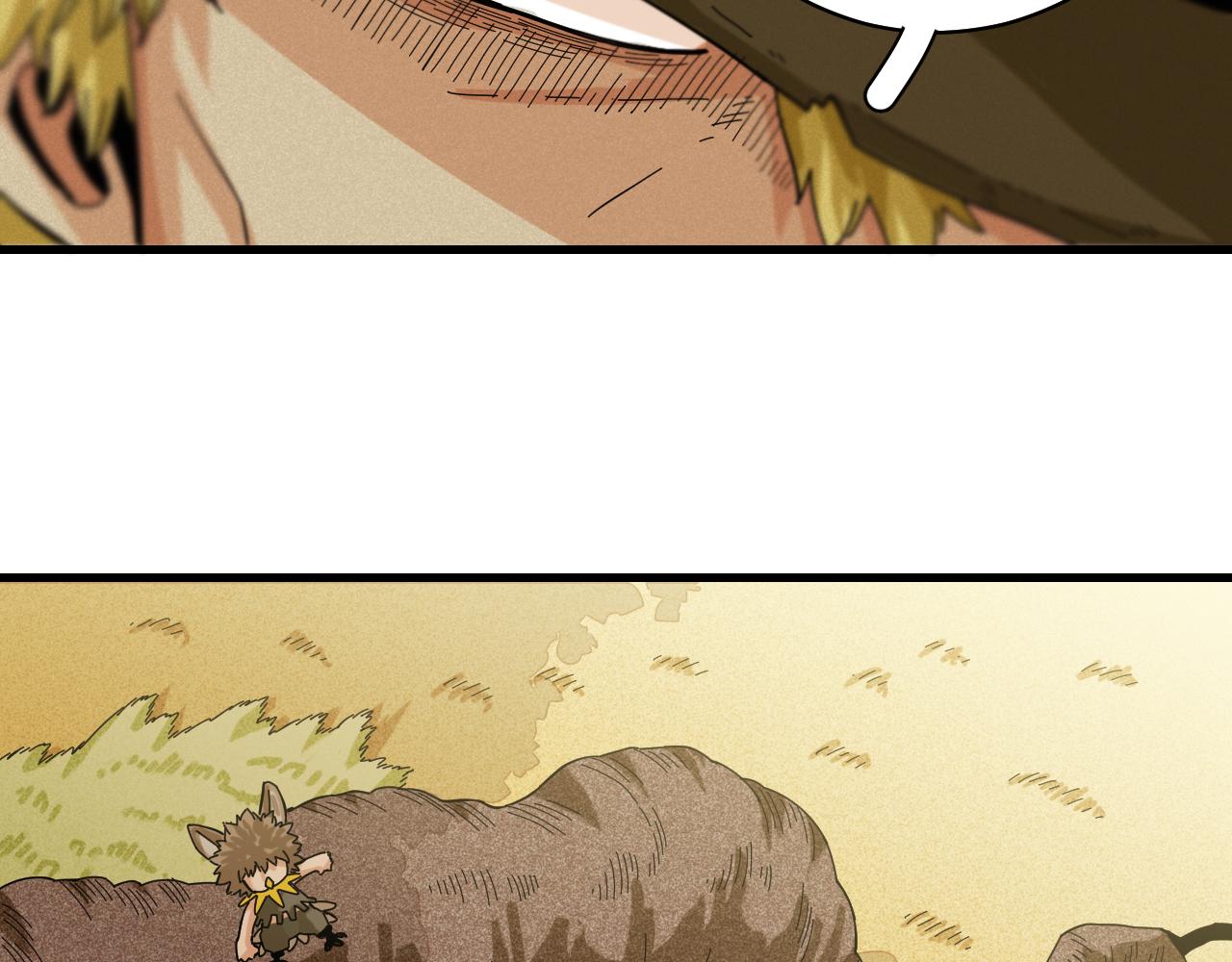 桃與末世之書 - 第112話 白羽村的戰士們(2/3) - 5