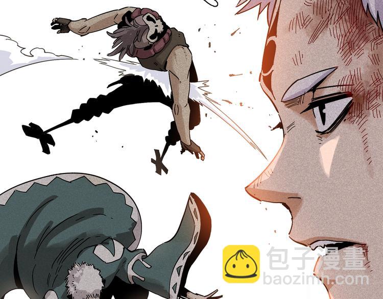 桃與末世之書 - 第11話 獸靈！(2/2) - 1