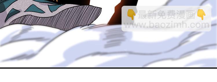 桃與末世之書 - 第11話 獸靈！(2/2) - 8