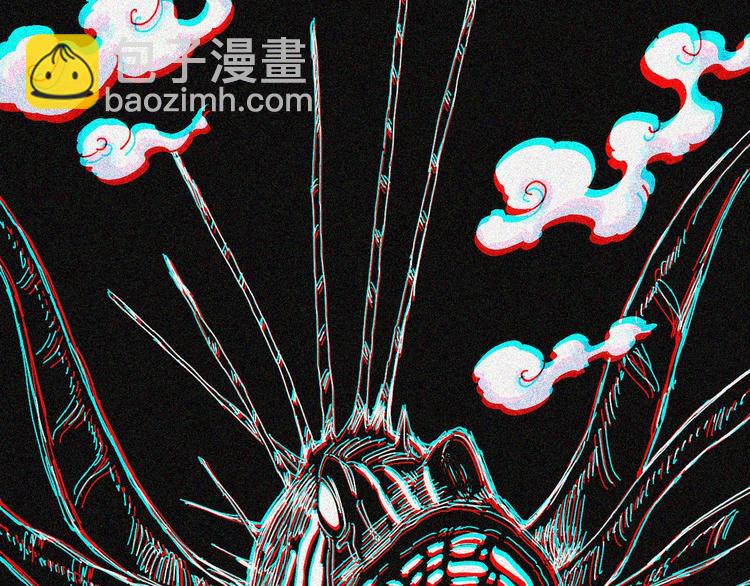 桃與末世之書 - 第11話 獸靈！(2/2) - 3