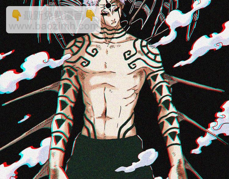 桃與末世之書 - 第11話 獸靈！(2/2) - 5