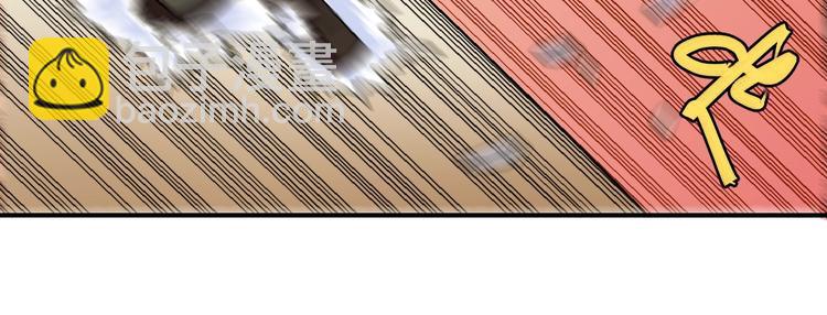 桃與末世之書 - 第11話 獸靈！(2/2) - 7