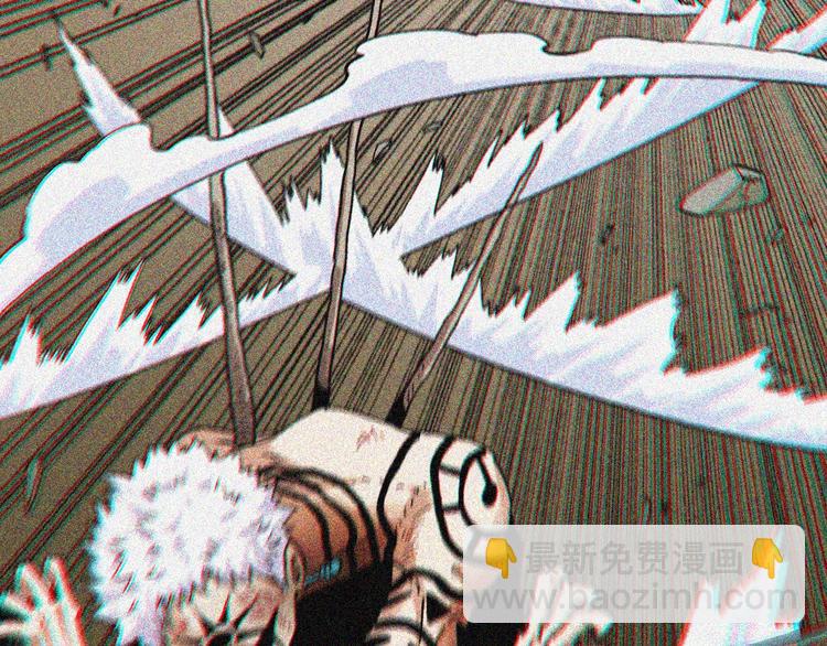 桃與末世之書 - 第11話 獸靈！(2/2) - 2