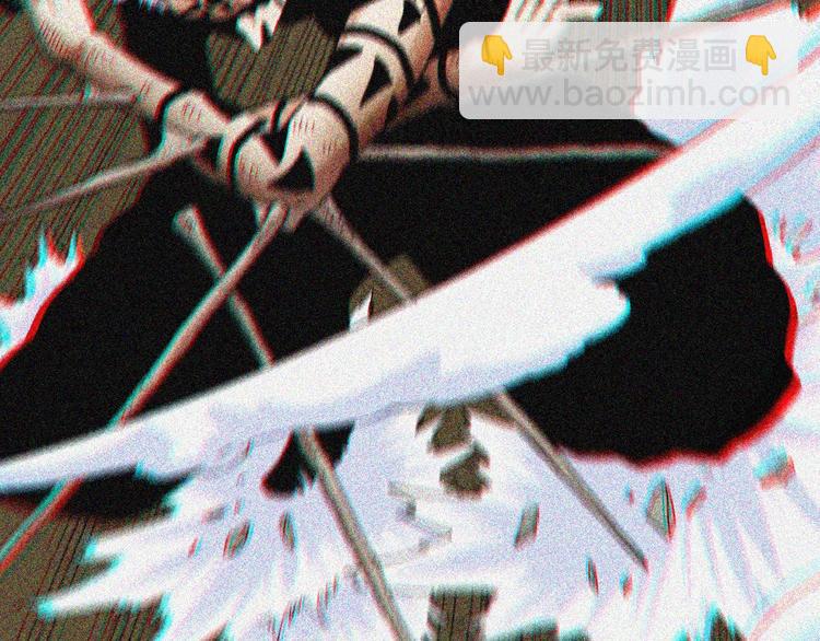 桃與末世之書 - 第11話 獸靈！(2/2) - 3