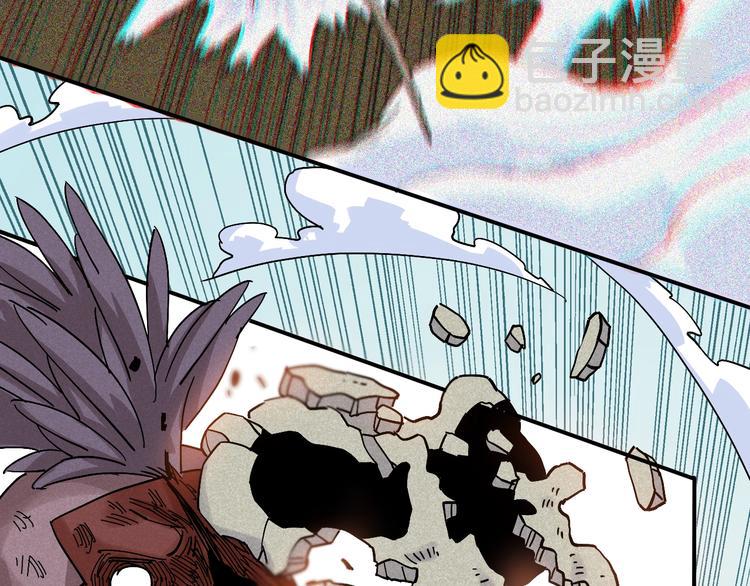 桃與末世之書 - 第11話 獸靈！(2/2) - 4