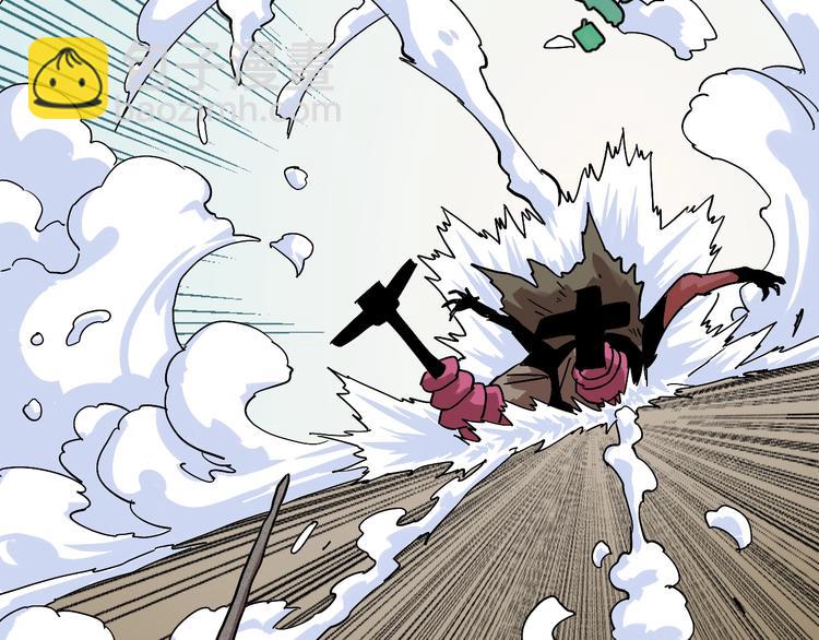 桃與末世之書 - 第11話 獸靈！(2/2) - 6