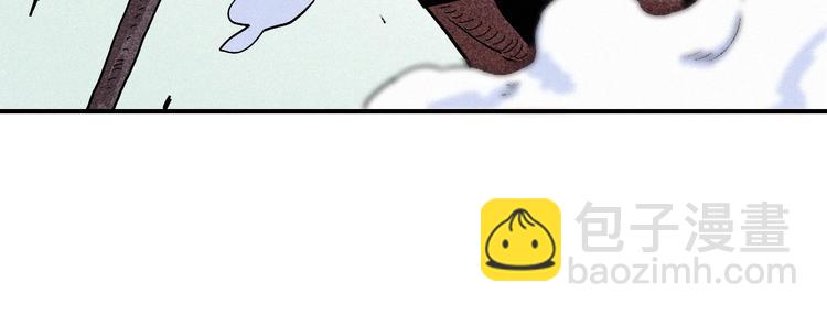 桃與末世之書 - 第11話 獸靈！(2/2) - 6