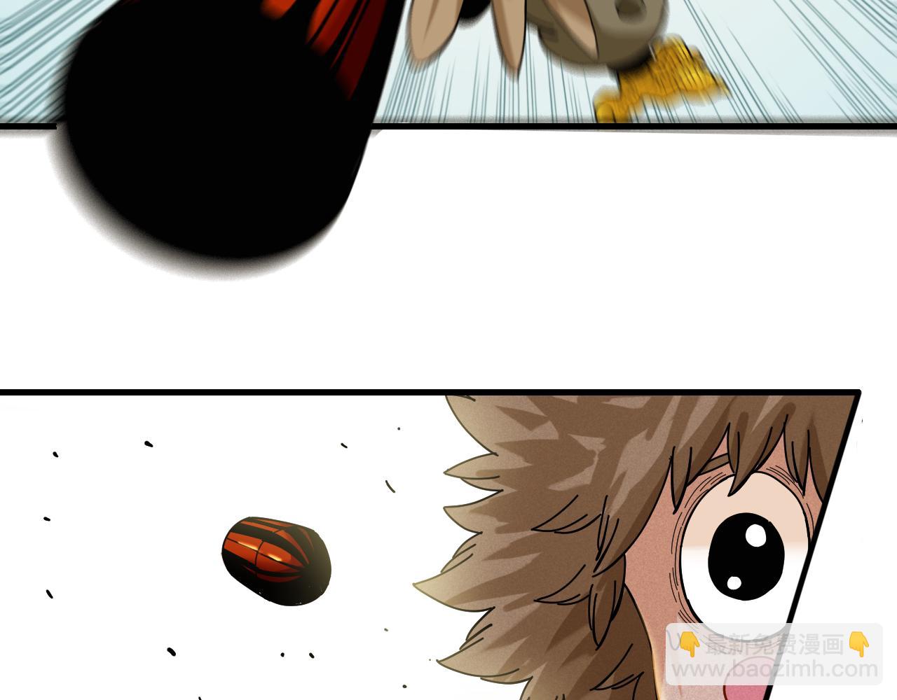 桃與末世之書 - 第113話 人質交換(1/2) - 1