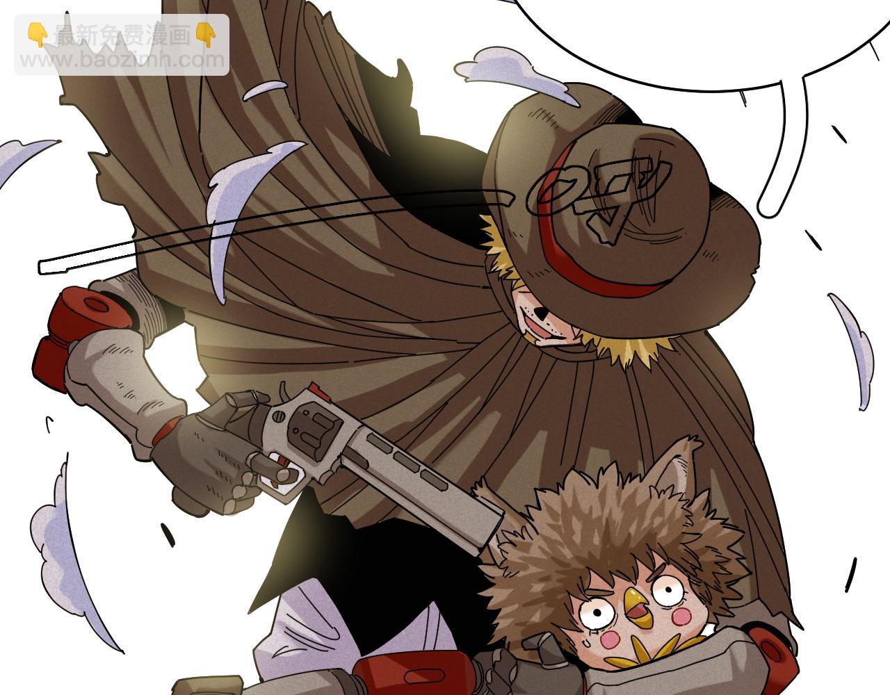 桃與末世之書 - 第113話 人質交換(1/2) - 3