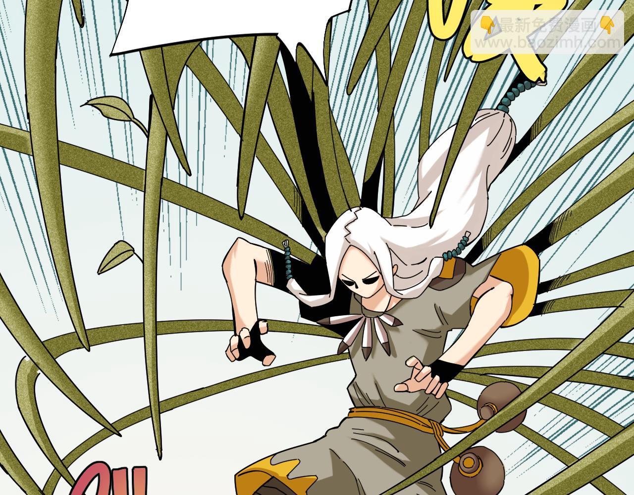 桃與末世之書 - 第113話 人質交換(1/2) - 6