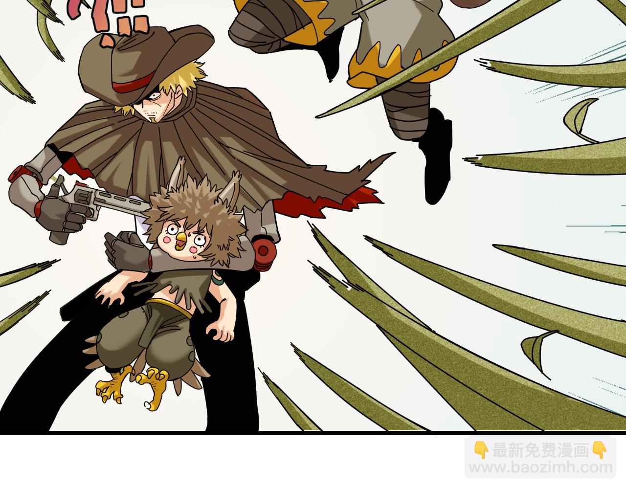 桃與末世之書 - 第113話 人質交換(1/2) - 7