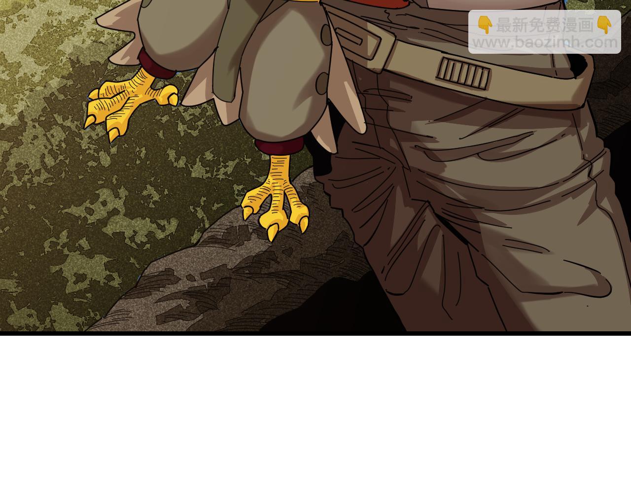 桃與末世之書 - 第113話 人質交換(2/2) - 1