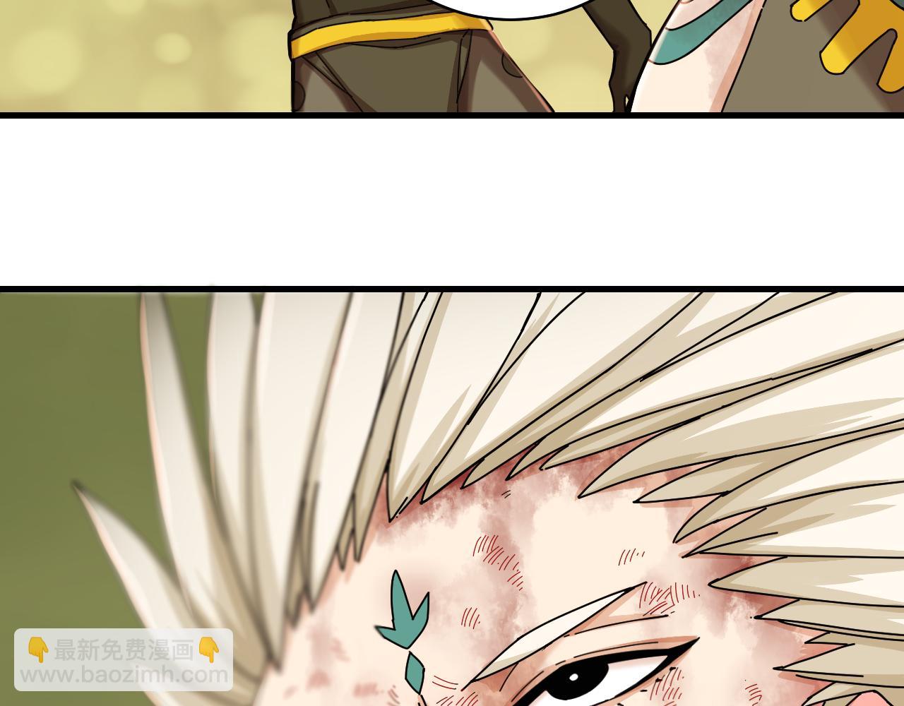 桃與末世之書 - 第113話 人質交換(2/2) - 1