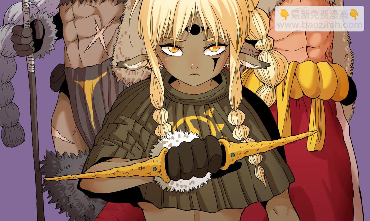 桃與末世之書 - 第115話 風暴之前(1/2) - 2