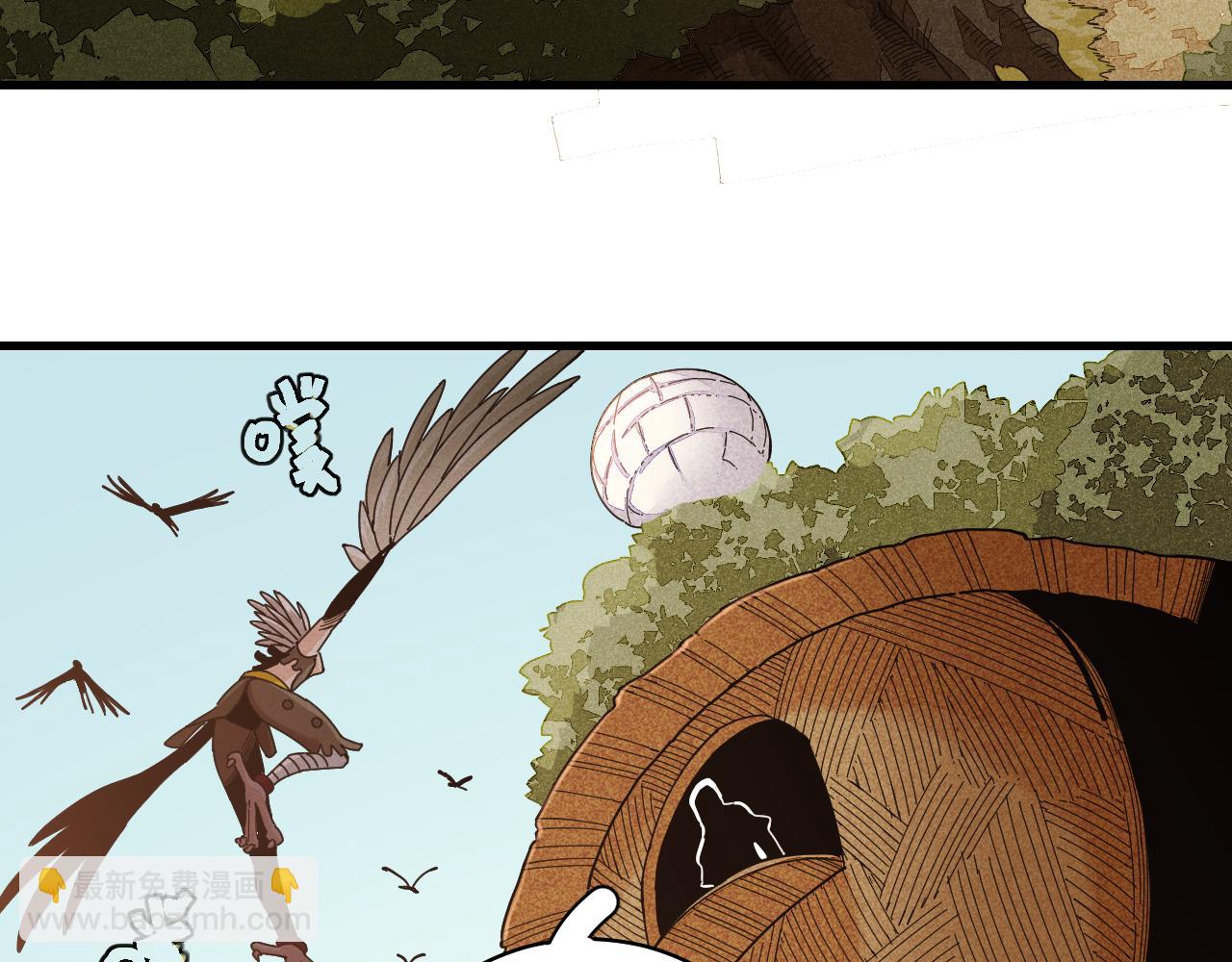 桃與末世之書 - 第115話 風暴之前(1/2) - 4