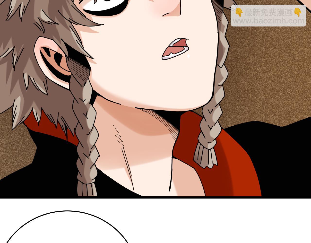 桃與末世之書 - 第115話 風暴之前(1/2) - 6