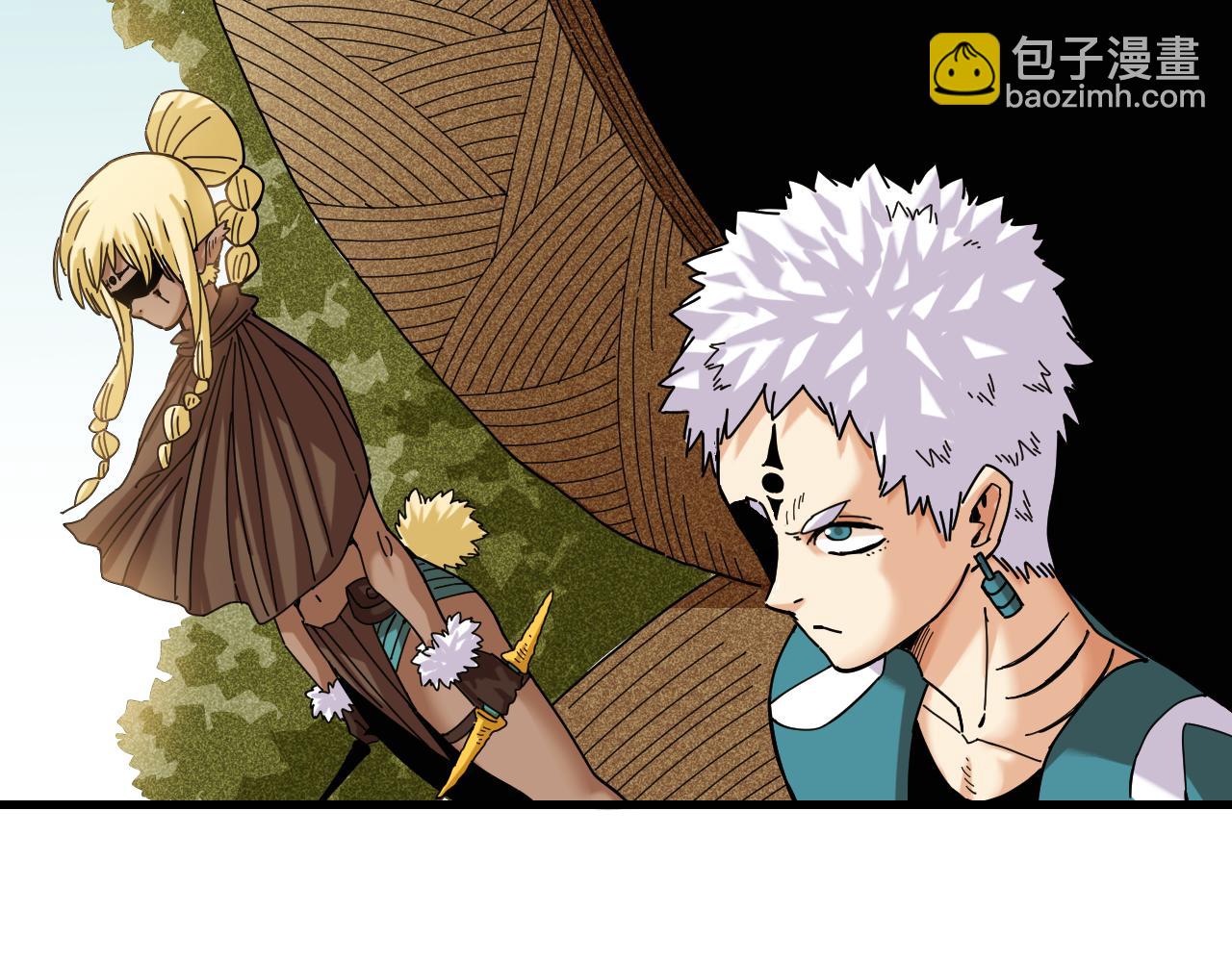 桃與末世之書 - 第115話 風暴之前(2/2) - 1