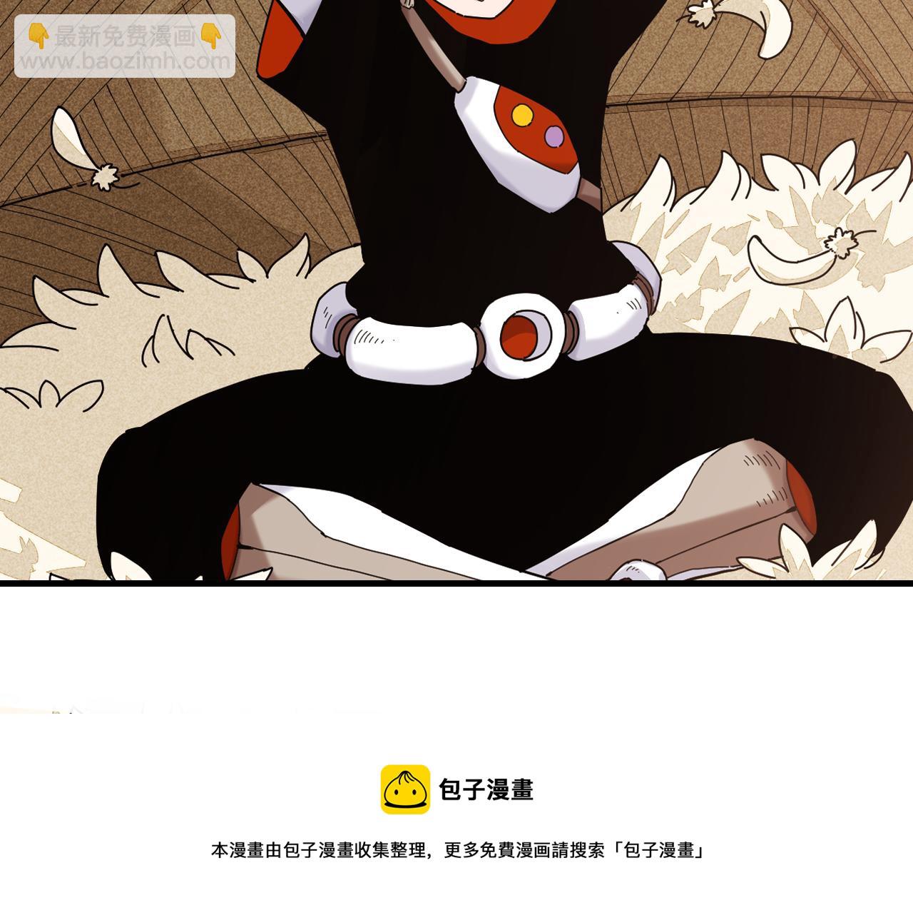 桃與末世之書 - 第115話 風暴之前(2/2) - 7