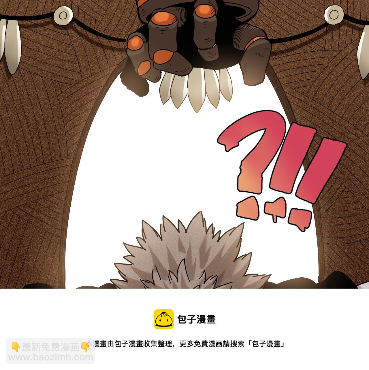 桃與末世之書 - 第115話 風暴之前(2/2) - 7