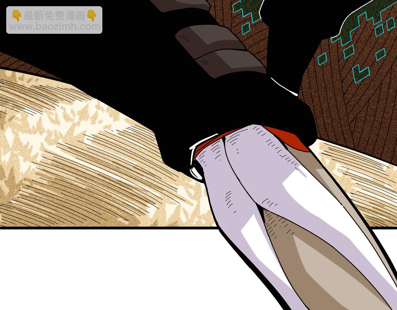 桃與末世之書 - 第115話 風暴之前(2/2) - 6