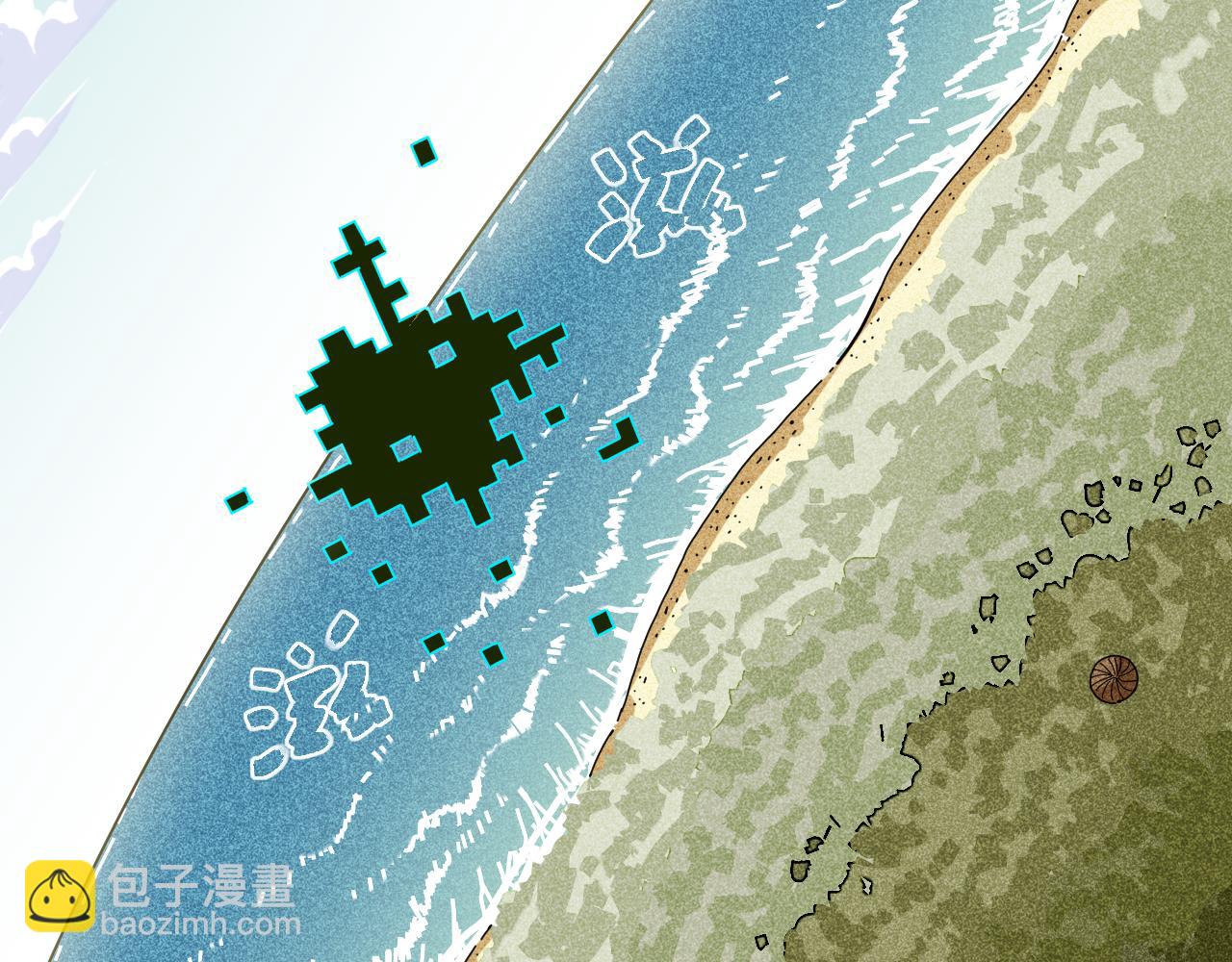 桃與末世之書 - 第117話 炎流VS音障(2/3) - 6