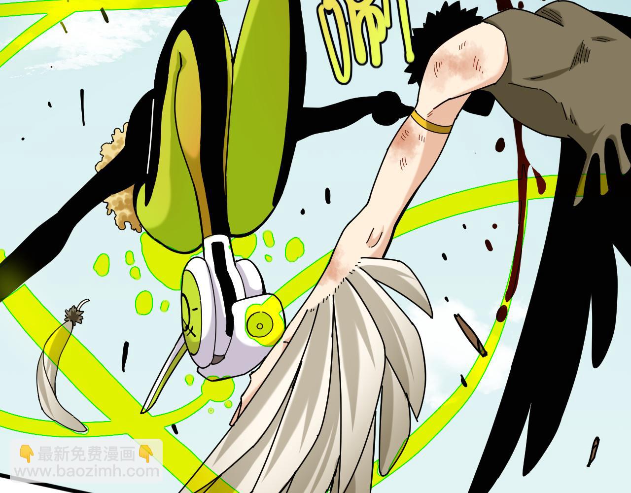 桃與末世之書 - 第117話 炎流VS音障(1/3) - 7