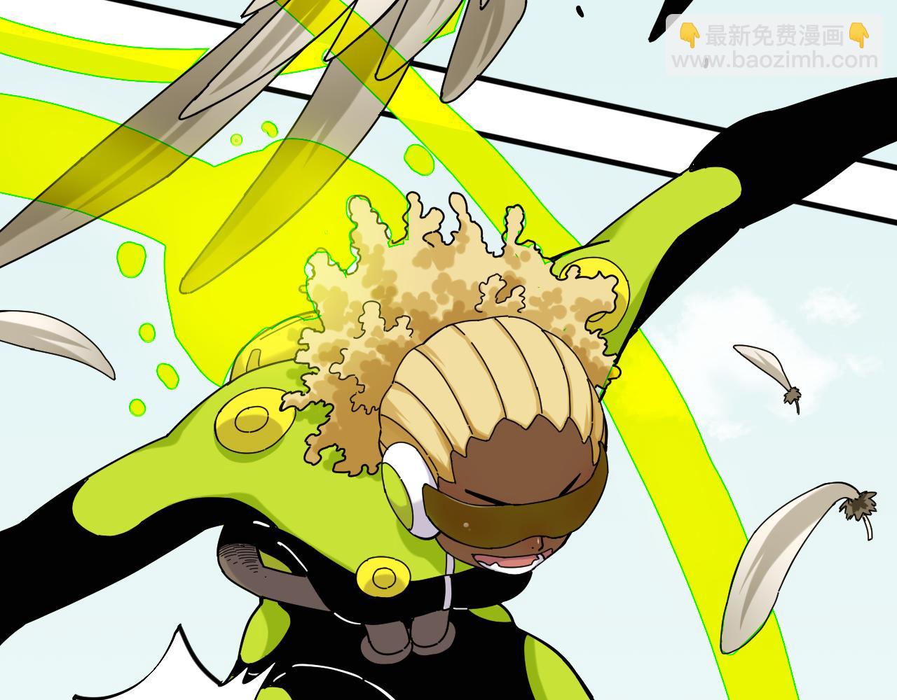 桃與末世之書 - 第117話 炎流VS音障(1/3) - 8