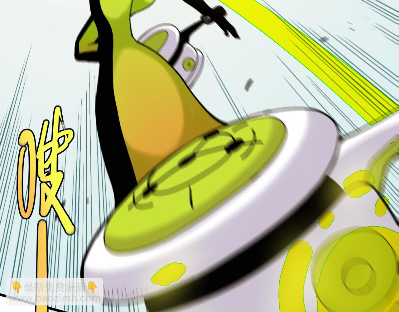 桃與末世之書 - 第117話 炎流VS音障(2/3) - 2