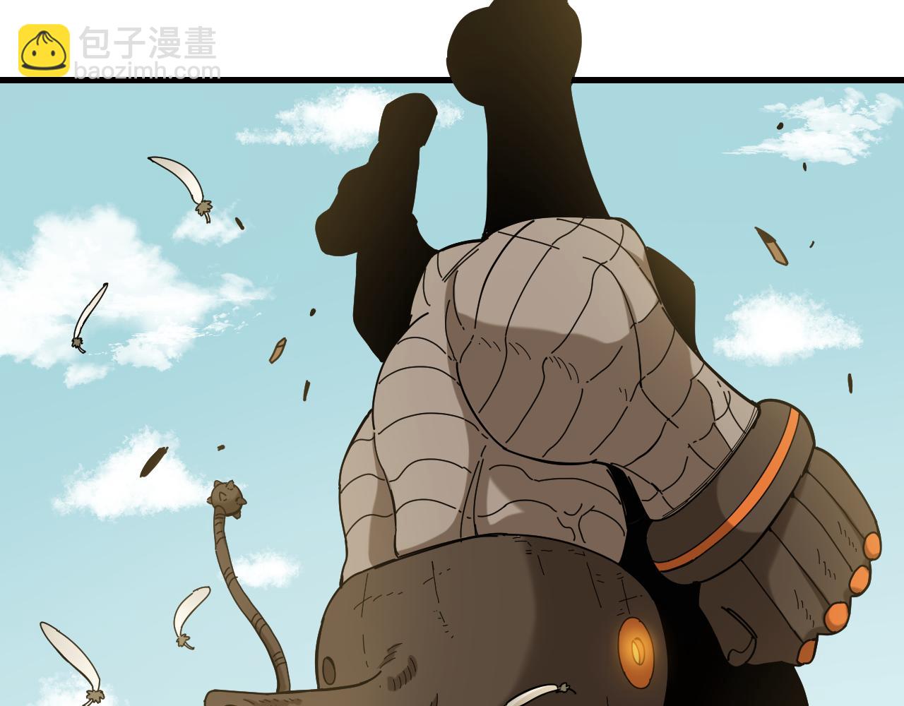 桃與末世之書 - 第117話 炎流VS音障(2/3) - 6