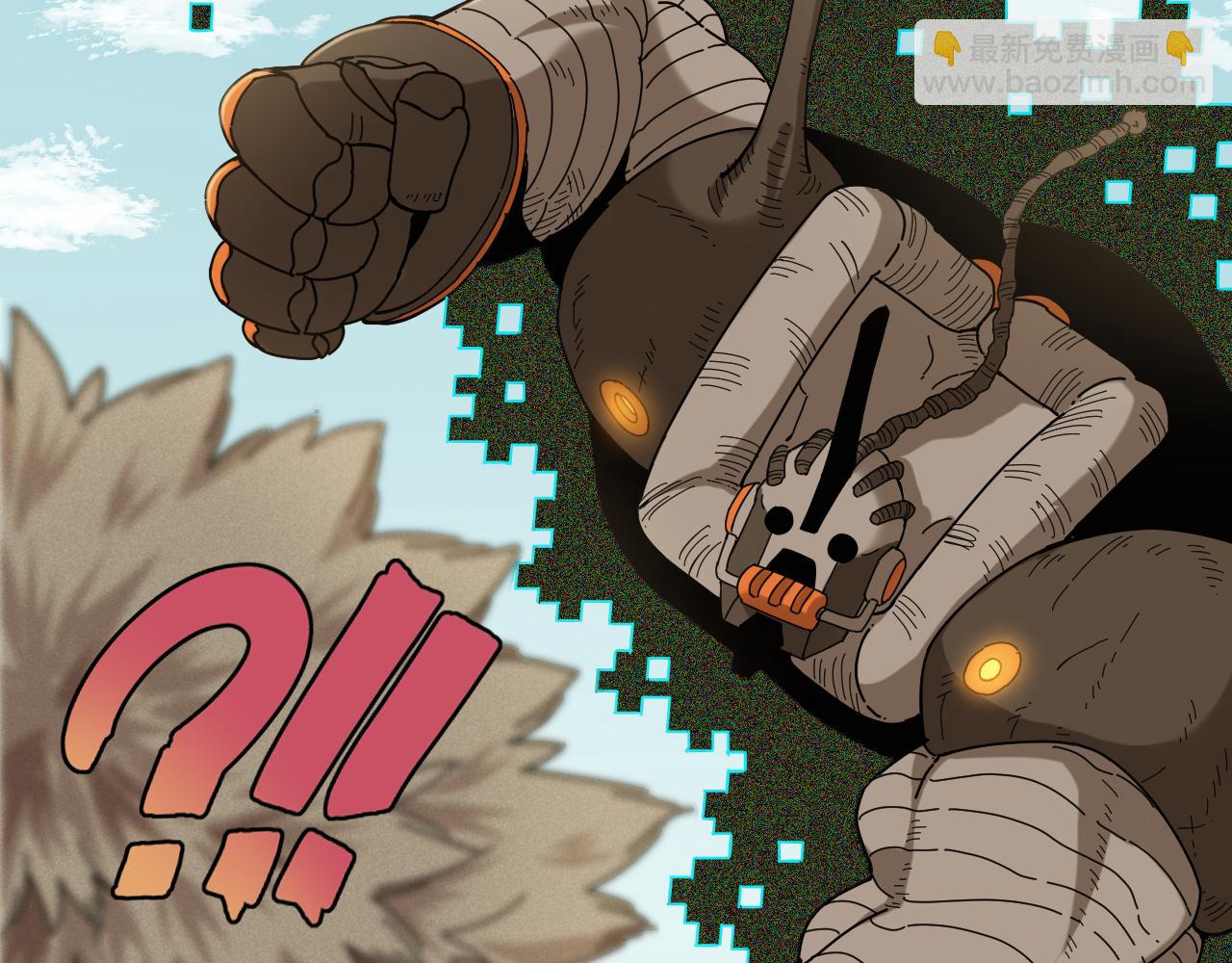 桃與末世之書 - 第117話 炎流VS音障(2/3) - 5