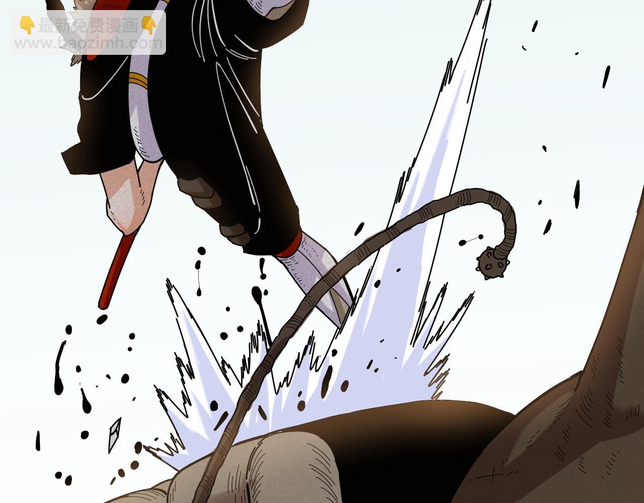 桃與末世之書 - 第117話 炎流VS音障(2/3) - 5