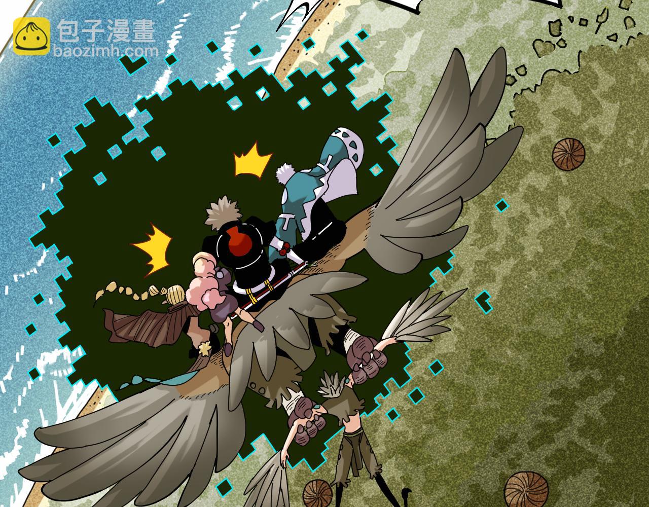 桃與末世之書 - 第117話 炎流VS音障(2/3) - 4