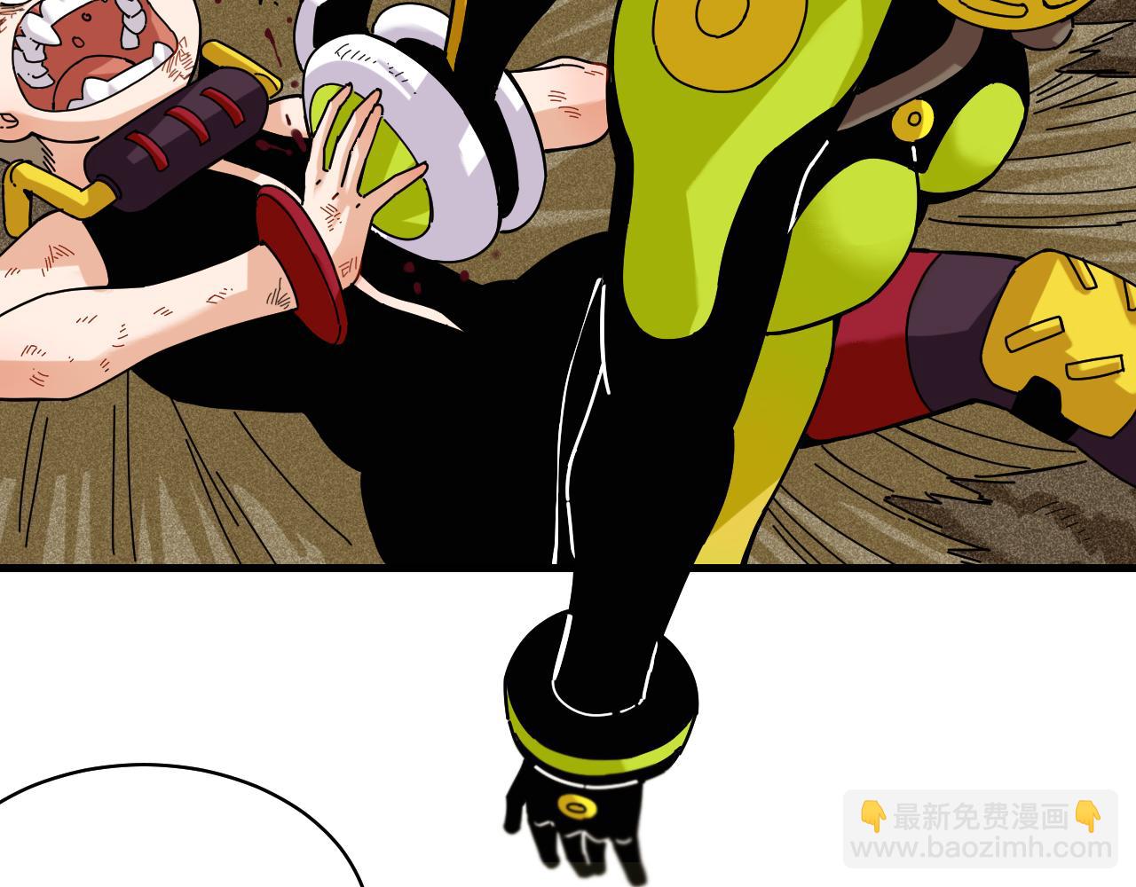 桃与末世之书 - 第119话 强力的妹妹(1/2) - 2