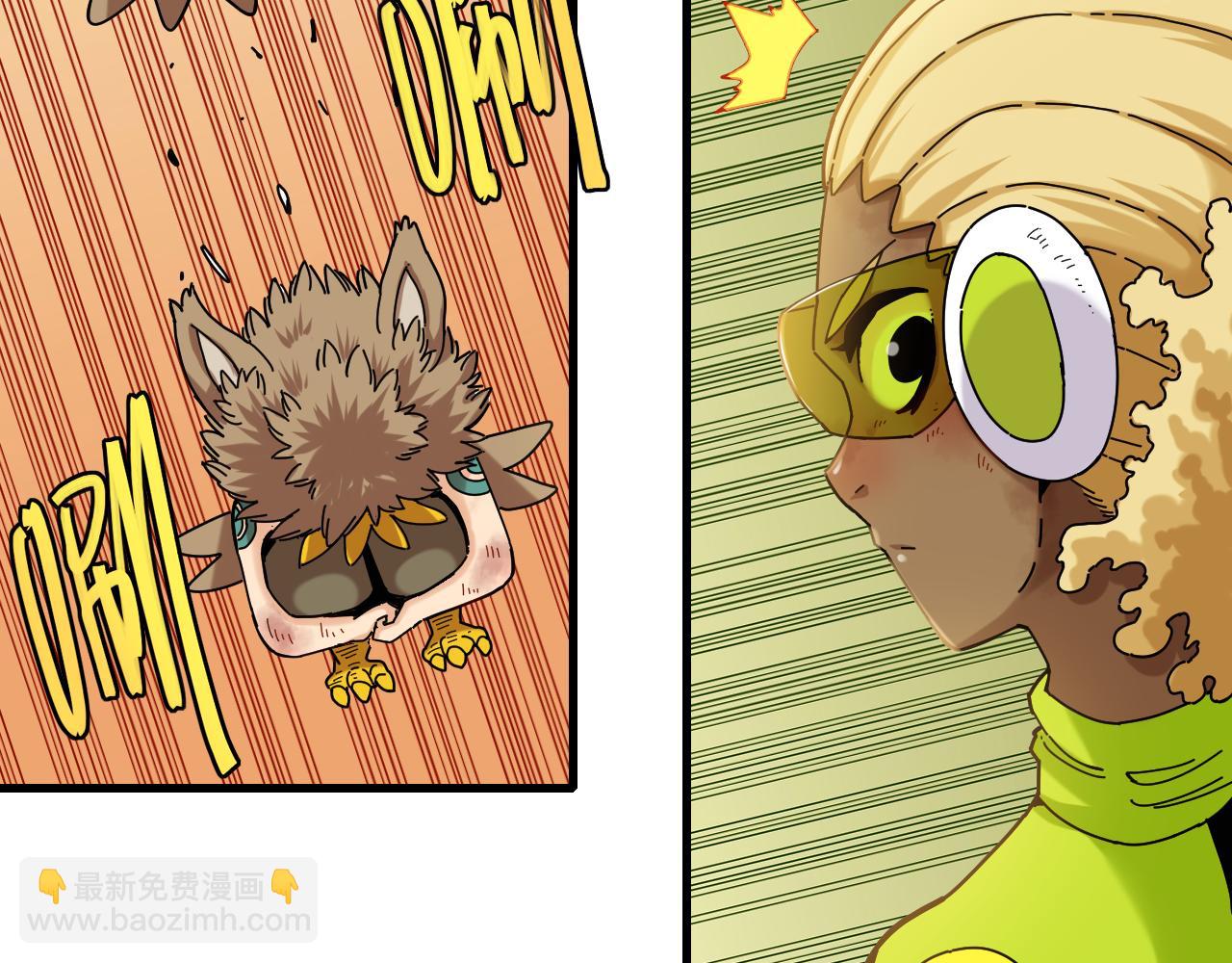 桃与末世之书 - 第119话 强力的妹妹(1/2) - 4