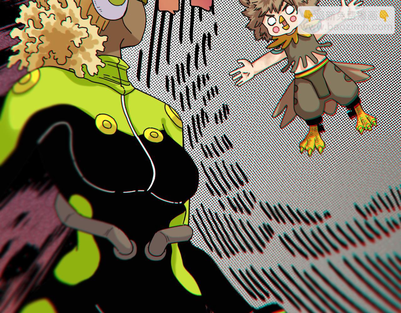 桃与末世之书 - 第119话 强力的妹妹(1/2) - 7