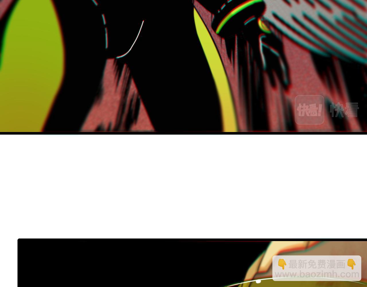 桃与末世之书 - 第119话 强力的妹妹(1/2) - 8