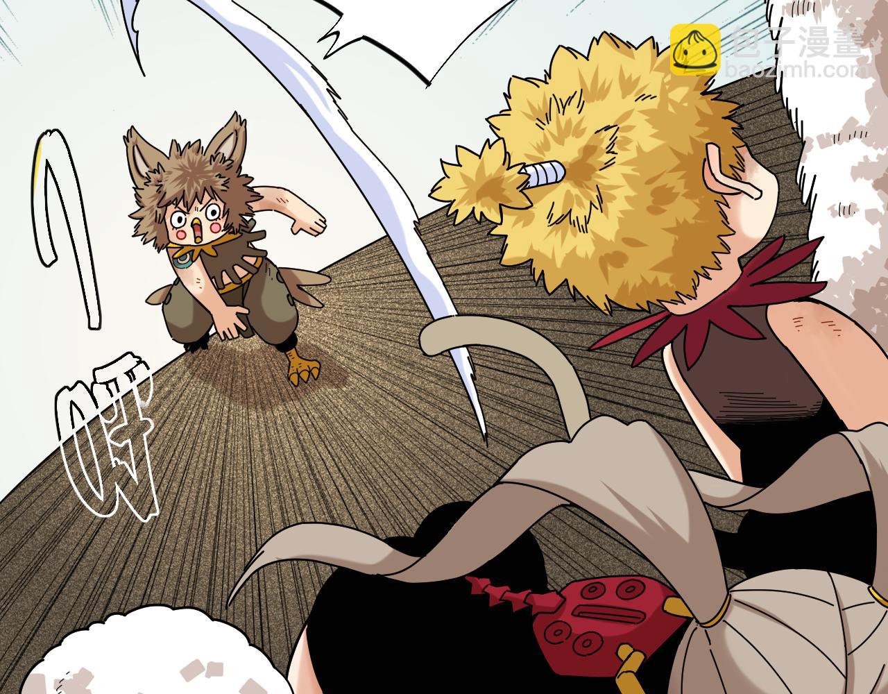 桃与末世之书 - 第119话 强力的妹妹(1/2) - 2