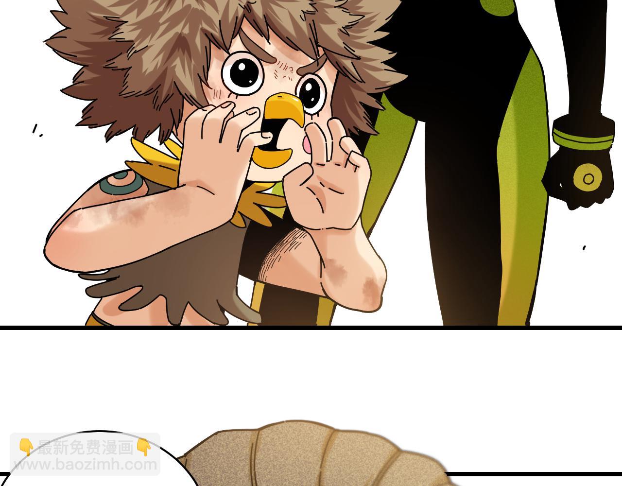 桃與末世之書 - 第119話 強力的妹妹(2/2) - 8