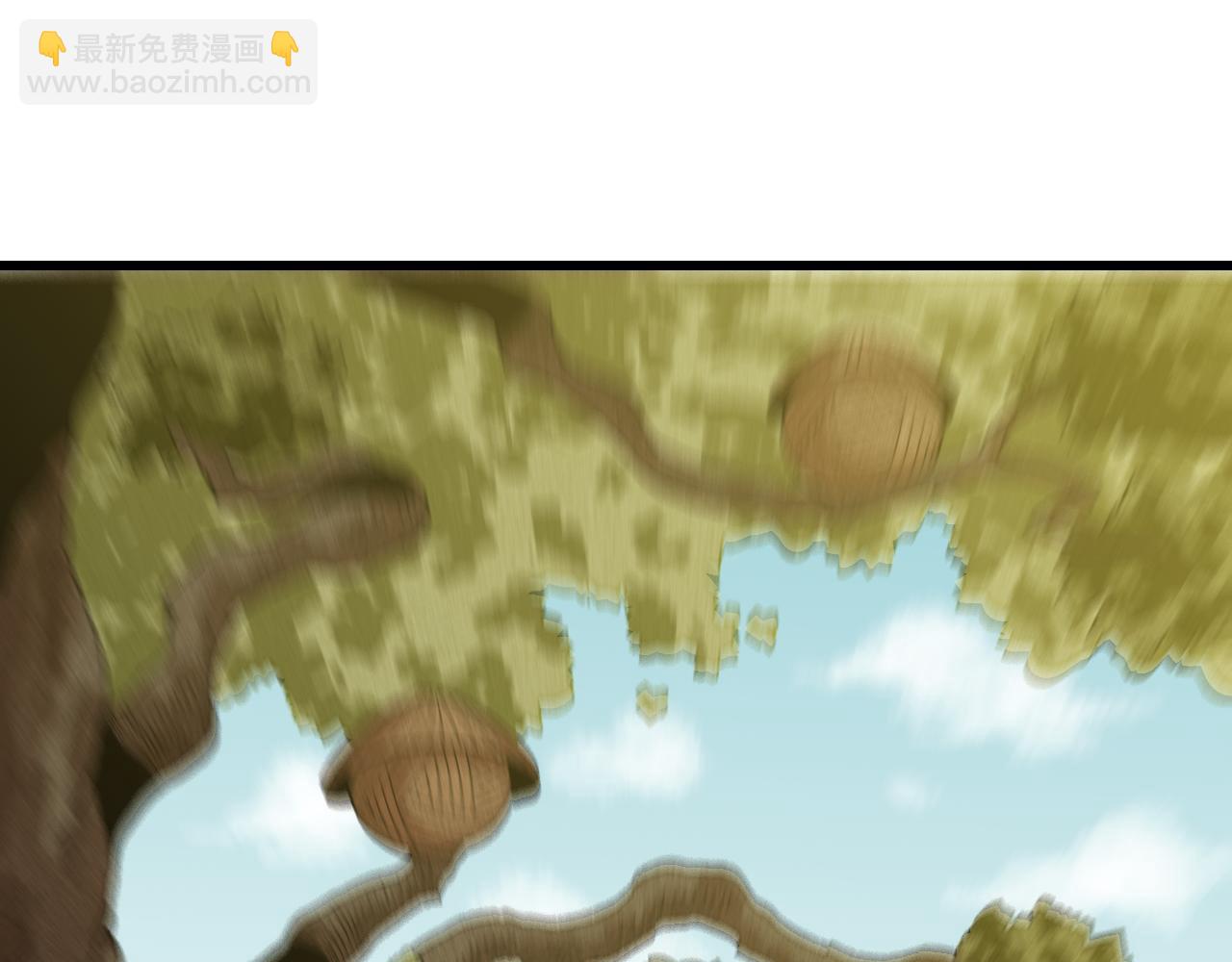 桃與末世之書 - 第119話 強力的妹妹(2/2) - 5