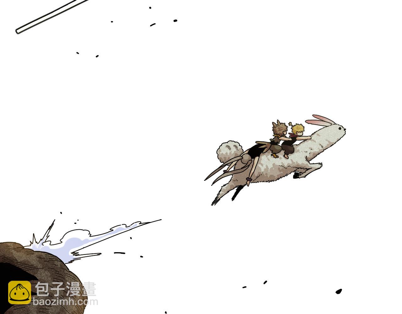 桃與末世之書 - 第119話 強力的妹妹(2/2) - 1