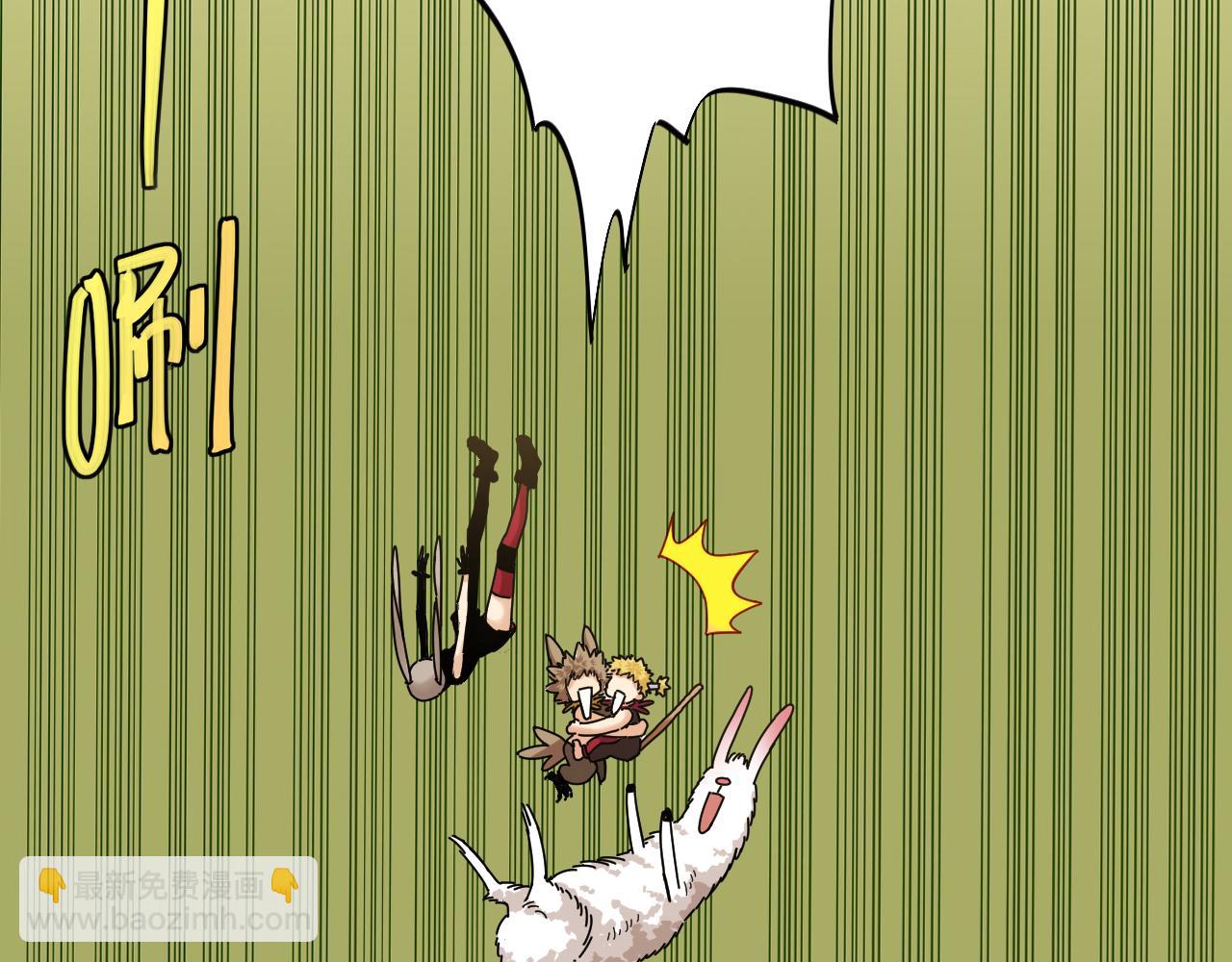 桃與末世之書 - 第119話 強力的妹妹(2/2) - 5