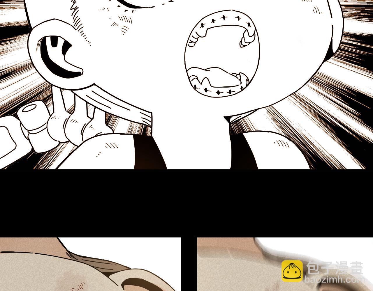 桃與末世之書 - 第119話 強力的妹妹(2/2) - 6