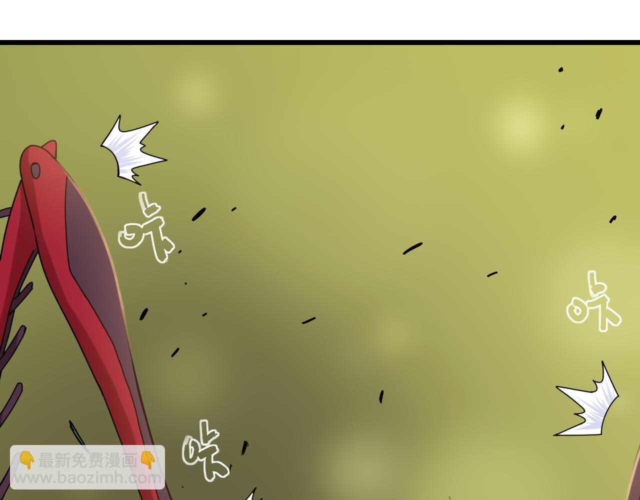 桃與末世之書 - 第119話 強力的妹妹(2/2) - 2