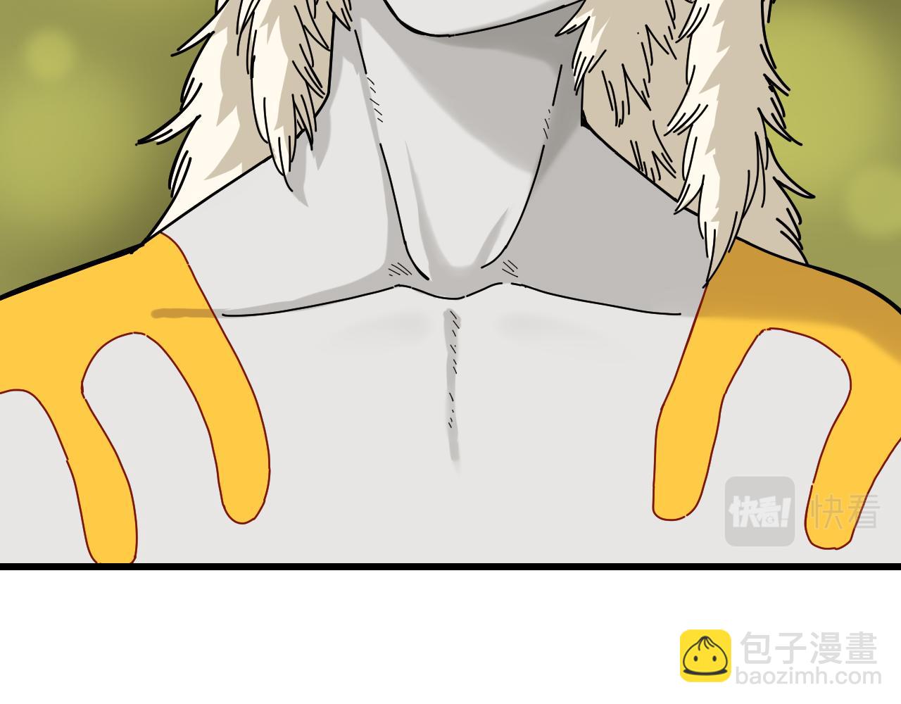 桃與末世之書 - 第121話 巔峰狀態(1/2) - 6