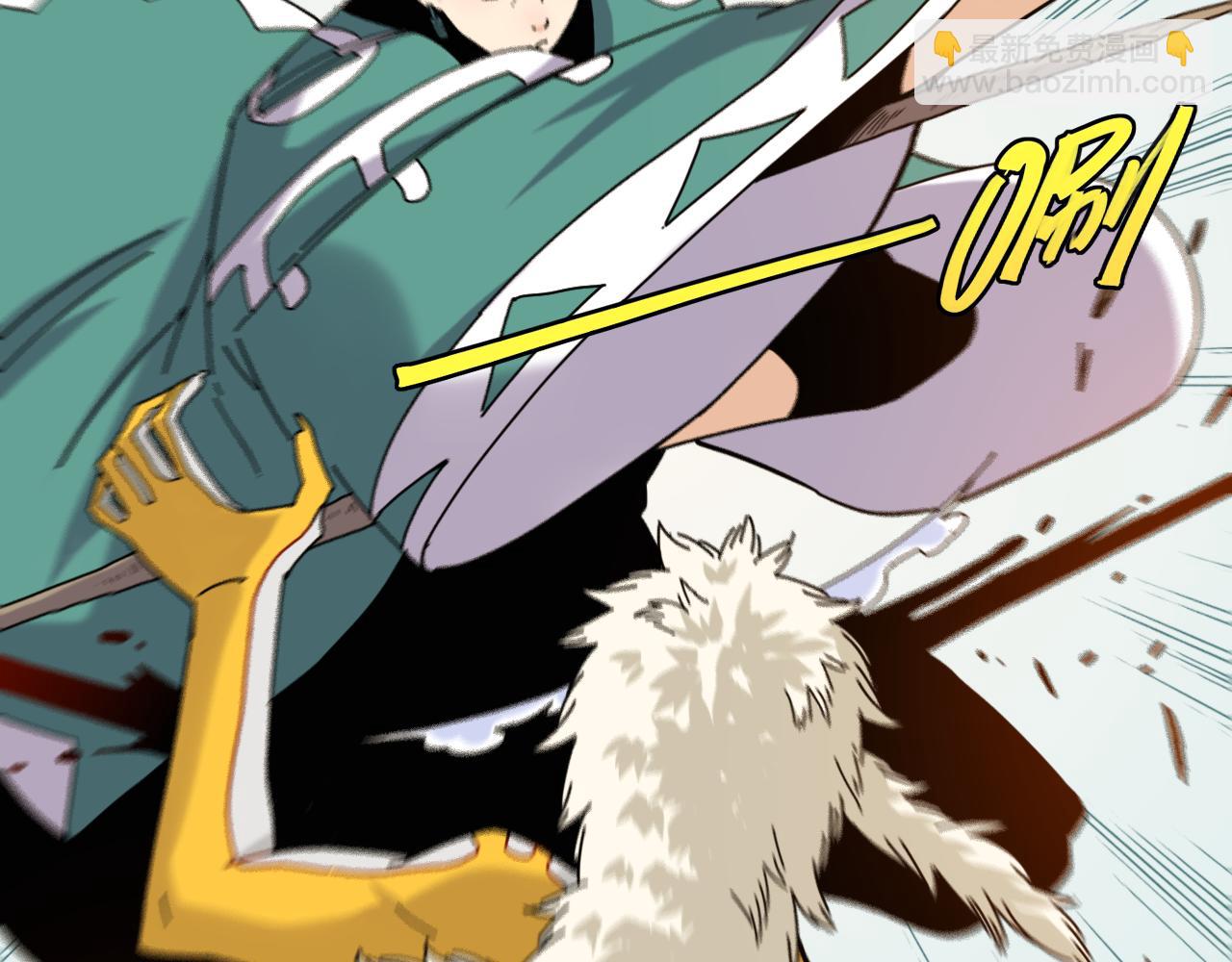 桃與末世之書 - 第121話 巔峰狀態(1/2) - 6