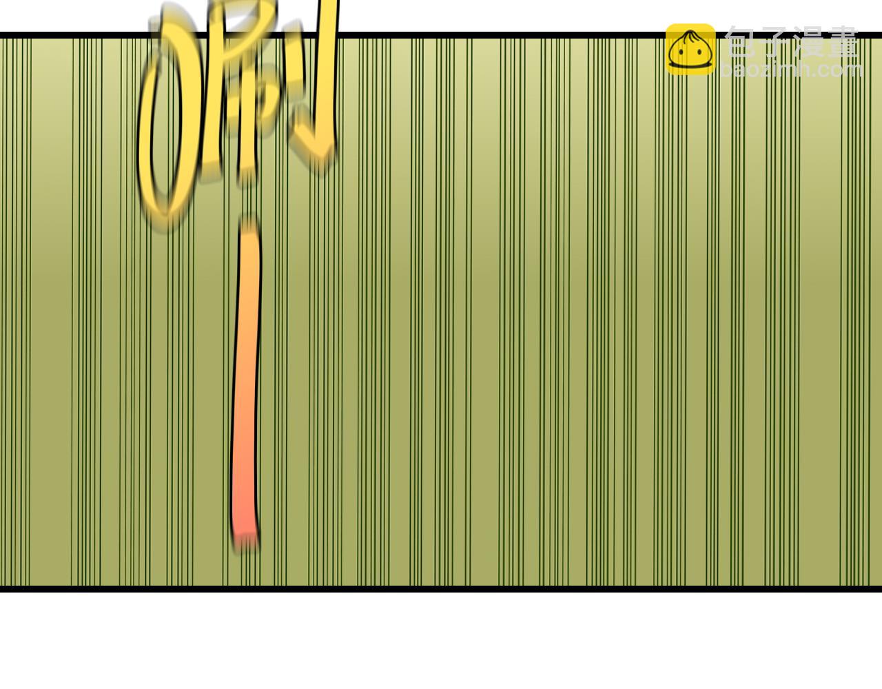 桃與末世之書 - 第121話 巔峰狀態(2/2) - 8