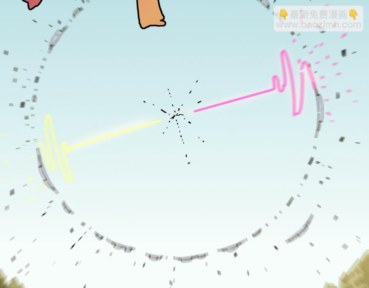 桃與末世之書 - 第121話 巔峰狀態(2/2) - 5