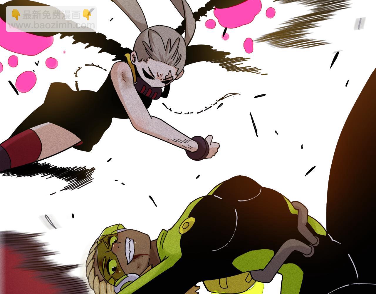 桃與末世之書 - 第121話 巔峰狀態(2/2) - 2